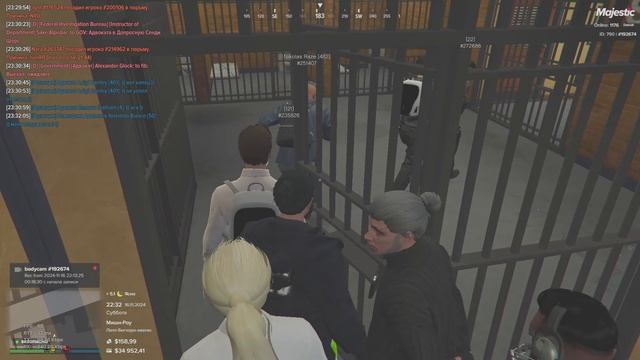 166824 смотреть онлайн