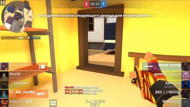 Демка в Polywar я разыгрался!