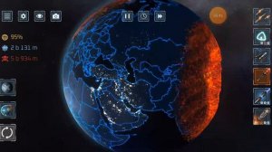 уничтожает землю и другую планету!