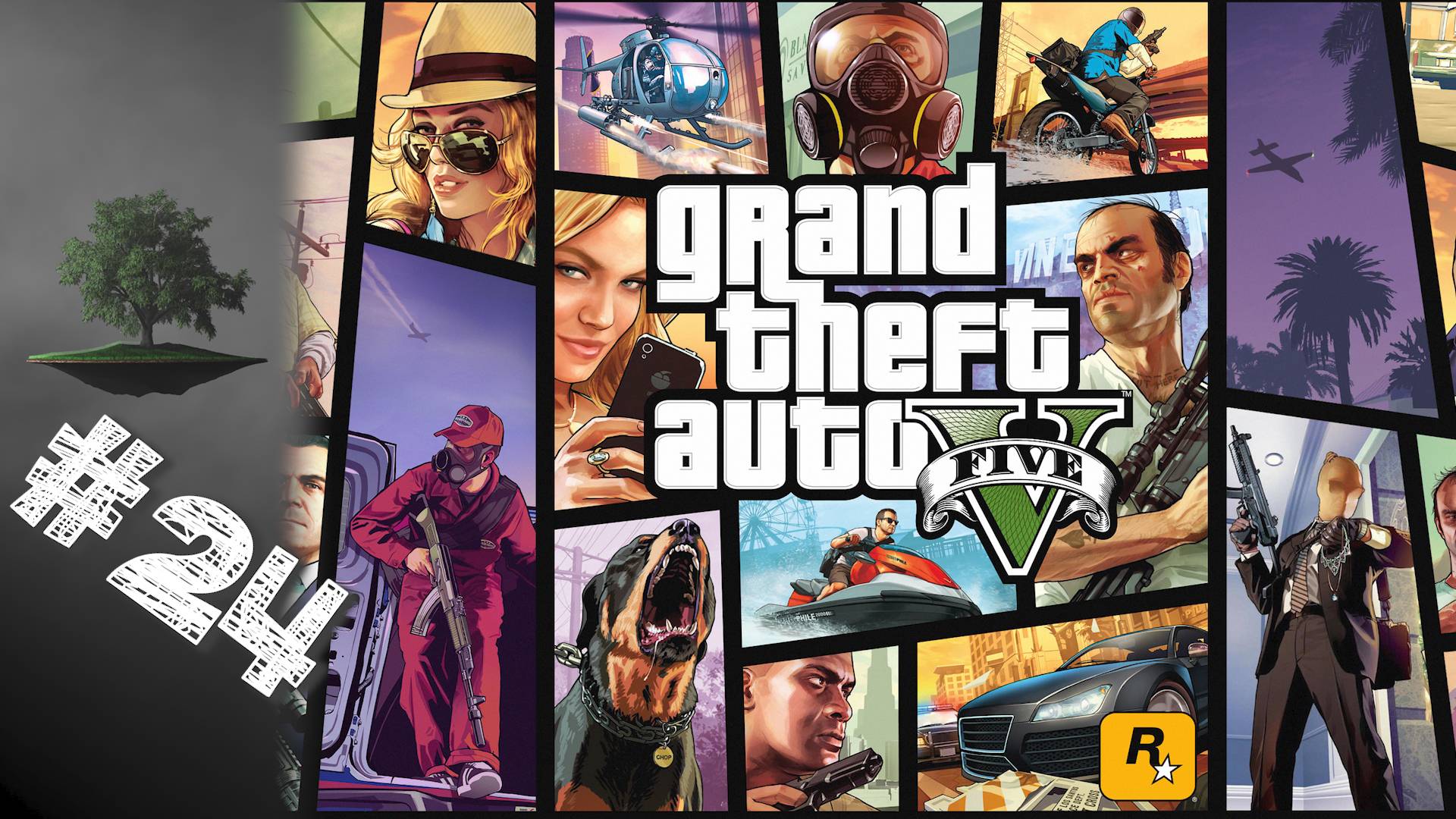 Grand Theft Auto V ♦ №24 - Неприятности с законом, Налет на Бюро и Развязка.