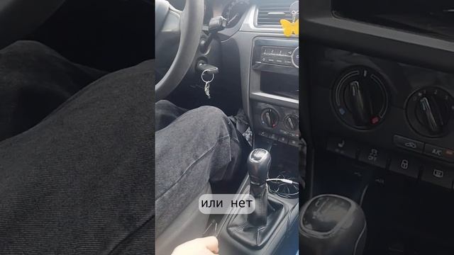 Учебное видео начало движения на эстакаде на МКПП для ГАИ #автошкола #обучениевождению #эстакада
