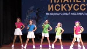 Песенка с косичками