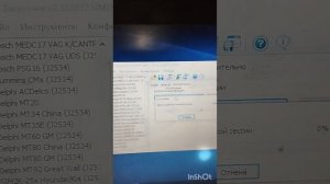 удаление катализатора кия к5