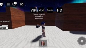 РОБЛОКС УДАЛИЛА МНЕ МАМА 2