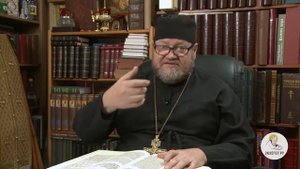 Книга Бытие. Глава 18.