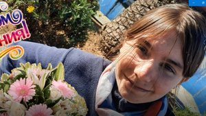 Внучке LEA АННЕ 13 лет!  С Днём Рождения родная!!!