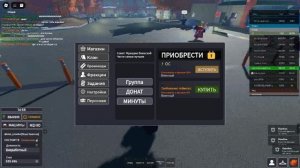 Увольнение без причины | АРМИЯ РП | ROBLOX