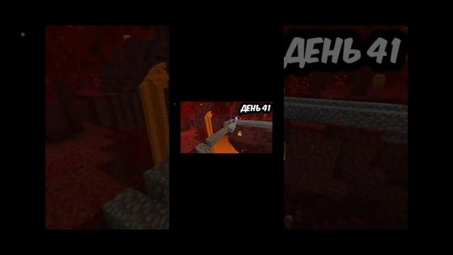 100дней