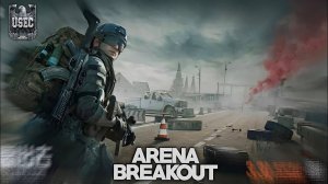 Arena Breakout Infinite Moment #5