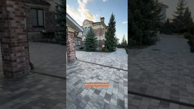 Ровные швы