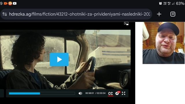 Охотники за привидениями (2021) - Смотрю и обсуждаю. Реакция и Мнение. Намкод Кино Подкаст. Ретро