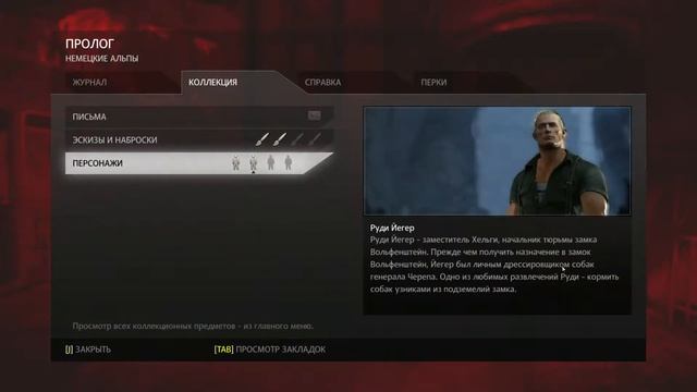 Wolfenstein The Old Blood #1 смотреть онлайн