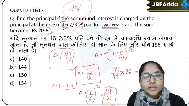 Target NTA UGCNET 2023 Paper1 | Maths and Reasoning | Top 10 Pyq 2022 With Tricks | Ayushi Mam