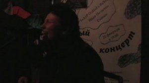 Орочья народная