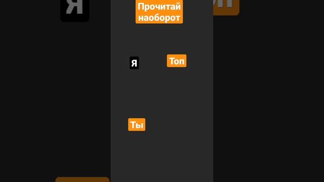 ну типо описание #идеянемоя #р #е #к #о #м #и #н #д #а #ц #и #и
