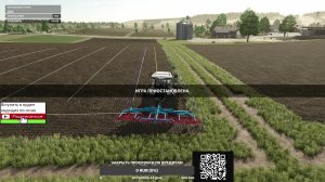 Farming Simulator 25 Максимальная сложность