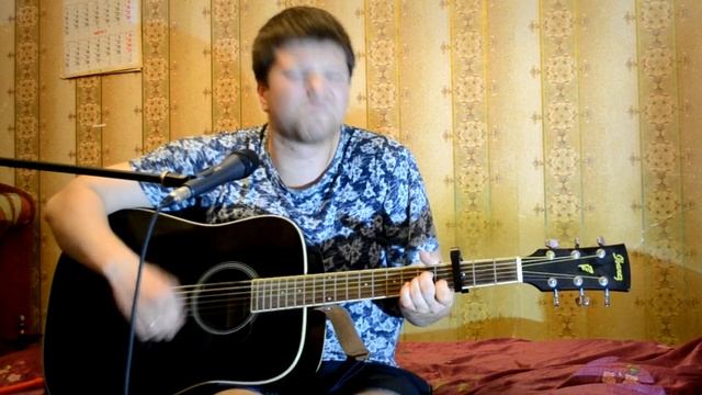 Киш - северный флот (кавер под гитару) смотреть онлайн