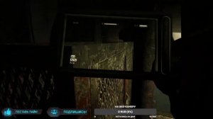 СТРИМ | Outlast 2023 - Злобный доктор - Первое прохождение #2