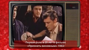 Лучшие актеры 90х: тогда и сейчас