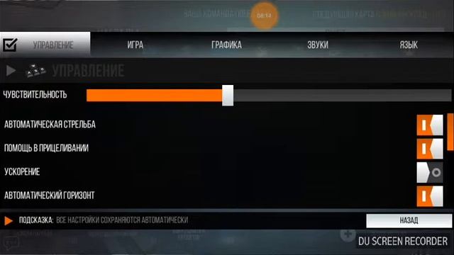 Играю в игру Modern Strike online смотреть онлайн