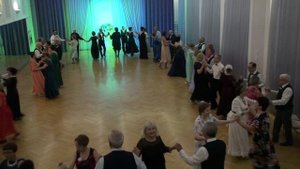 Танец Бачатанго