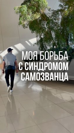 План менторства. Подробнее в ТГ-канале @nevodasnepeivoda #рекомендации #ментор #предприниматель