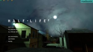 Обновление в честь 20-летия Half-Life 2