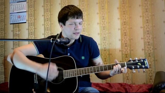 Трофим - голуби (там высоко)/ кавер под гитару/ песни под гитару смотреть онлайн