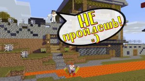 ЗИМА НЕОЖИДАННО ПРИШЛА! | MINECRAFT ТРОЛЛИНГ ПРИКОЛЫ
