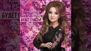 Попурри лезгинских народных песен