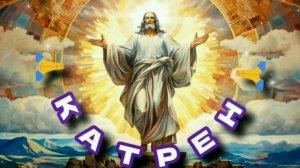 Video.Guru_20241117_152743363.mp4