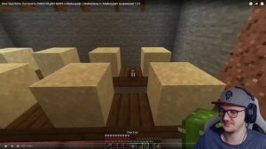 Мне УДАЛОСЬ Построить СИМУЛЯЦИЮ МИРА в Майнкрафт - МайнШилд 4 - MineCraft выживание 1.21 | Реакция