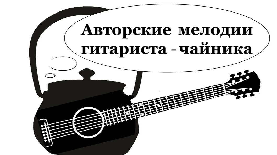 Надежда