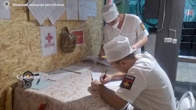 Купянск успешно и сокрушающе! 16 ноября 2024 года.