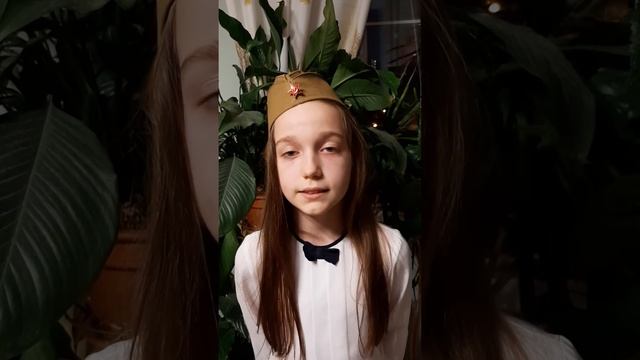 Юля Зайцева 3 смотреть онлайн