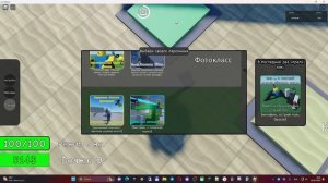 Получаю Дэдди в Защите от осады супербоксов в Roblox