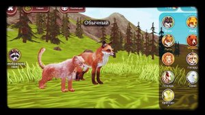 Обмен аккаунтами в WILDCRAFT. Читать описание