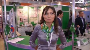 Химия 2016 Экохим