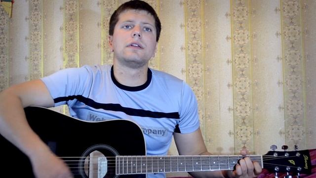 Дима Билан - Я просто люблю тебя (кавер версия) смотреть онлайн