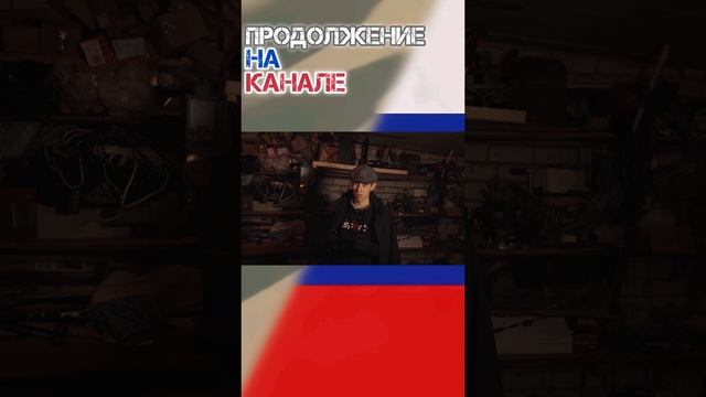 Прокачка скилла на холме. Русский гаражный Топ Гир. Русский гаражный Гранд Тур. Асафьев ЭКОНОМ.