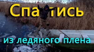 Такого никто не ожидал, но мы сделали это!