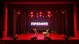 «Лаборатория Х»