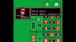 $1,000,000 Kid: Maboroshi no Teiou Hen [GAME OVER]