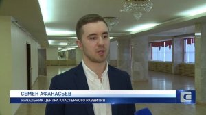 Бизнес-школа в Сколково