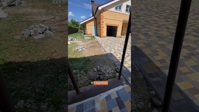 Для нас не проблема положить плитку из нескольких цветов  #укладкатротуарнойплиткимоскваподключ