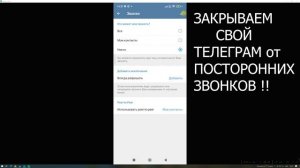 Фишки TELEGRAM в 2024 Скрытые Функции и Секреты Телеграм Лайфхаки и Секретные Возможности Телеграм