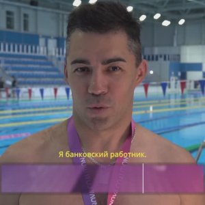 Рушан Кулдавлетов