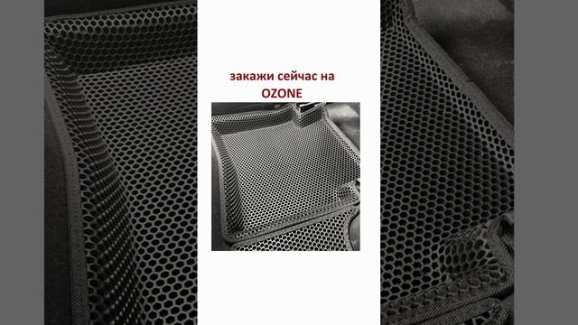 Держатель ковриков для автомобиля KIA RIO 4 только на ОЗОН. #машины #top #rec #gaming смотреть онлайн