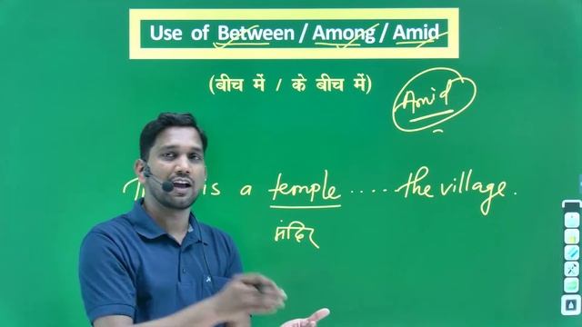 ENGLISH GRAMMAR || PREPOSITION || LECTURE-3 || CLASS -12th || Uses of Between, Among & Amid || смотреть онлайн