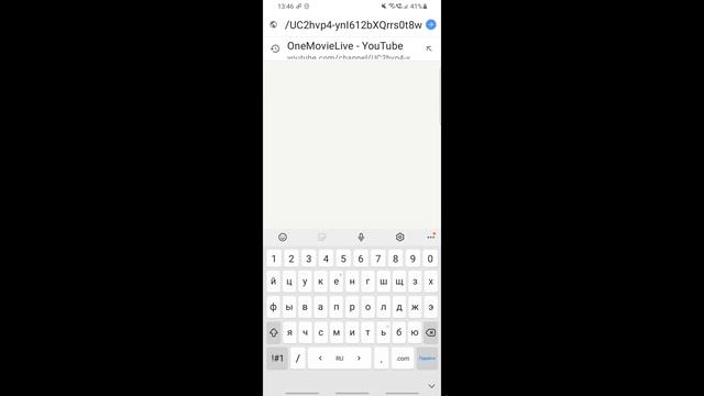 Как Скрыть Подписчиков на Youtube 2022 на Телефоне Как Скрыть и Открыть Подписчиков на Канале Ютуб